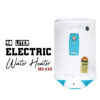 Electric and Gas Combine Geyser  Liter Wall Standing Smarty Auto Ignition And Standing