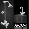Bath Shower Set  Wall Mounted Bathroom Fittings Total 8 Piece’s Of Brass Chrome