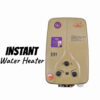 INSTANT GAS WATER HEATER 7 LITTERS WALL HANGING MULTIPLE PROTECTION SYSTEM
