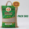 Kanait bawarchi rice for sale