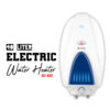 Electric and Gas Combine Geyser  Liter Wall Standing Smarty Auto Ignition And Standing