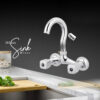 SINK MIXER WITH HIGH QUALITY CHROME SINK WASH SEI-245